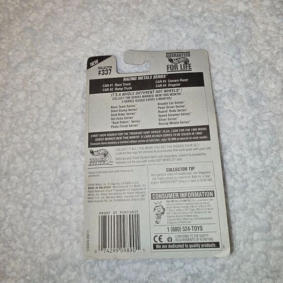 Hot Wheels Race Metals series- Ramp TruckCar #2 of 4 - Picture 2 of 4